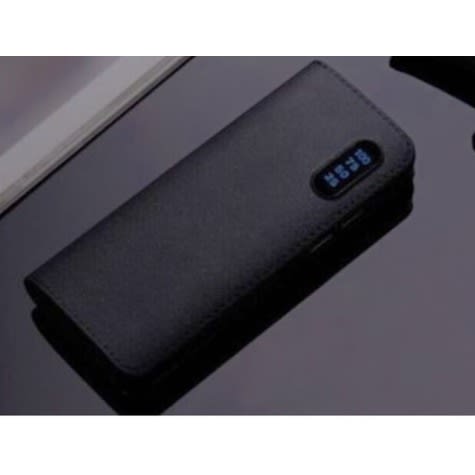 Power Bank - 20000mAh