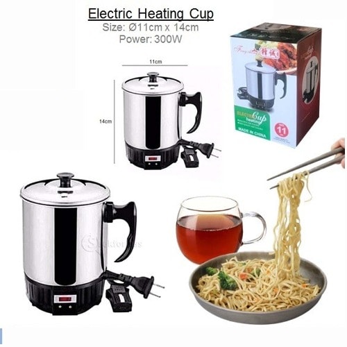 Electric Heating Cup - 11cm - 400W