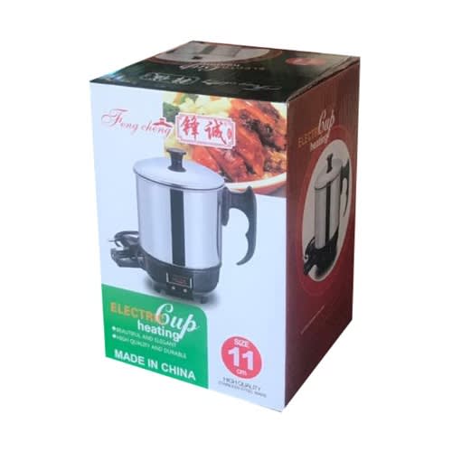 Electric Heating Cup - 11cm - 400W