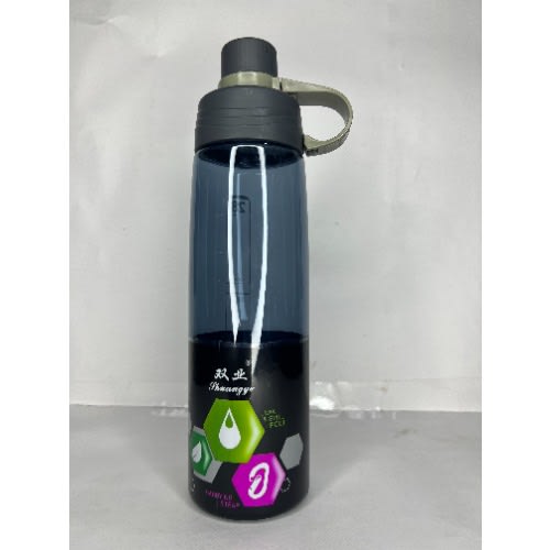 Children Water Bottle - 800ml