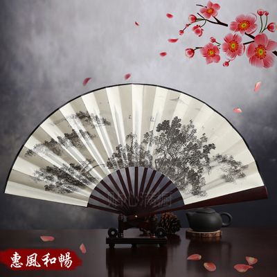 Fan Portable 10.6 Long Fabric Inches Small Fan Fan Bamboo Man Traditional Silk Hand Chinese Favor Folding Wedding
