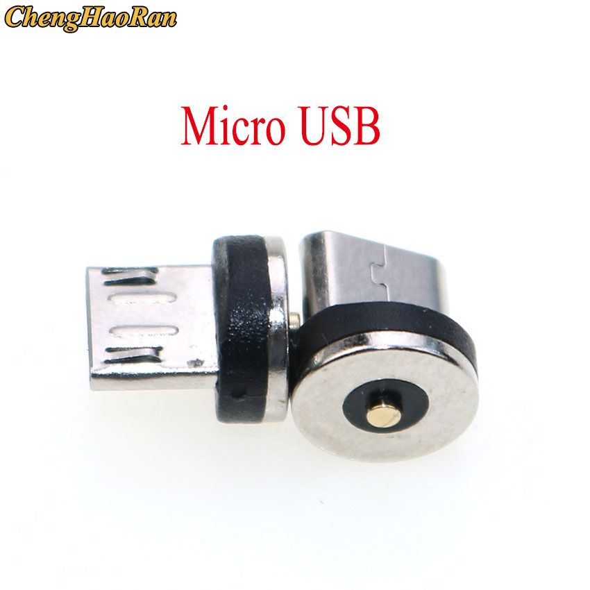1pcs Magnetic Seat Cable Adapter Micro USB Type C Dustproof