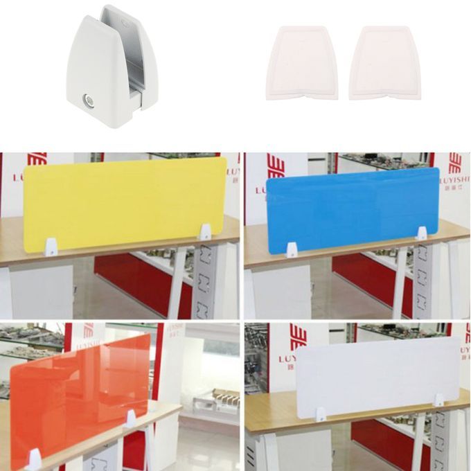 Office Desk Partition Support Bracket Shelf Privacy Screen Clip Holder