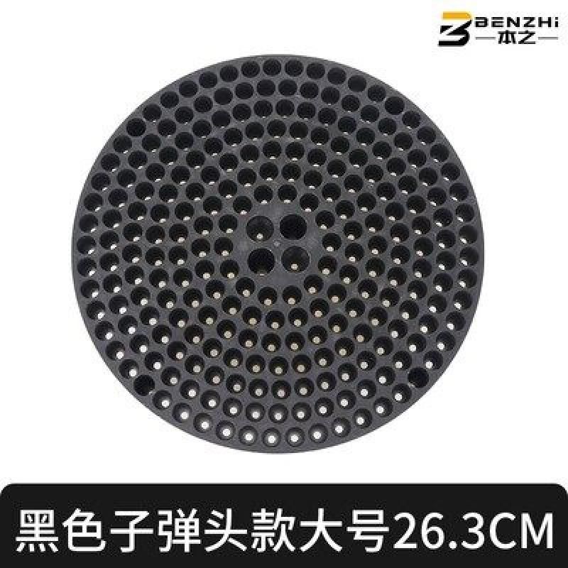 Car Wash Bucket Insert With Dirt Trap For 26cm Diameter Buck