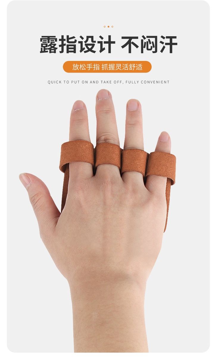Weightlifting Grips Fingerless Gloves