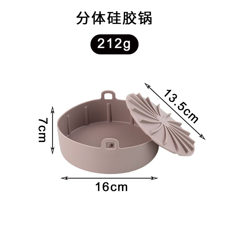 New Air Fryer Silicone Grill Plate Multifunctional Silicone