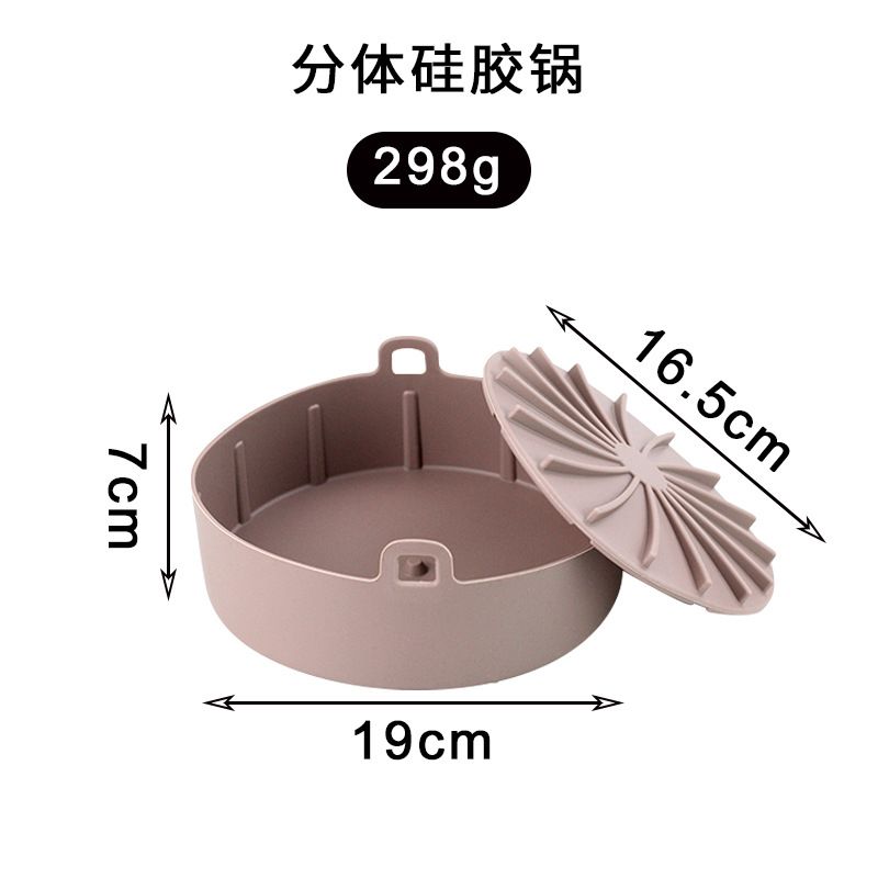 New Air Fryer Silicone Grill Plate Multifunctional Silicone