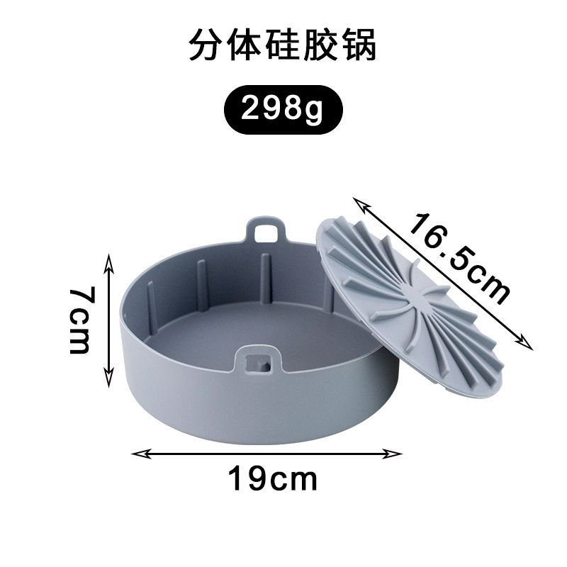 New Air Fryer Silicone Grill Plate Multifunctional Silicone