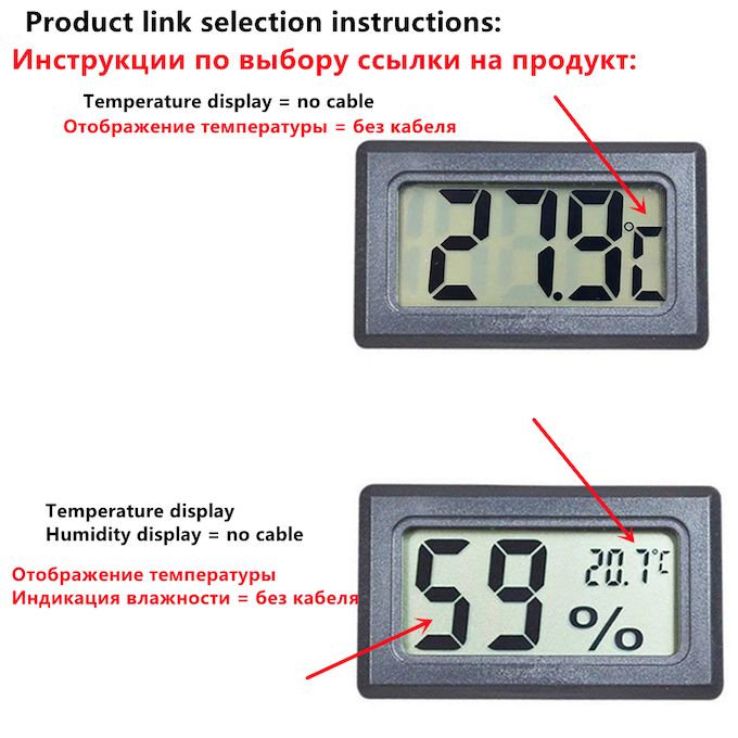 LCD Digital Thermometer Indoor Temperature Humidity Meter