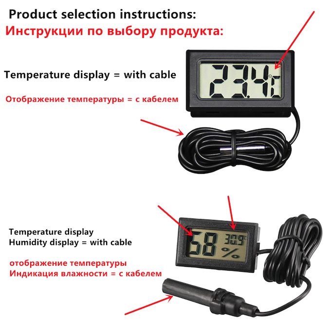 LCD Digital Thermometer Indoor Temperature Humidity Meter