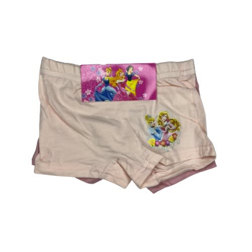 Kiddies 2in1 Underwear Pant