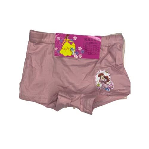 Kiddies 2in1 Underwear Pant