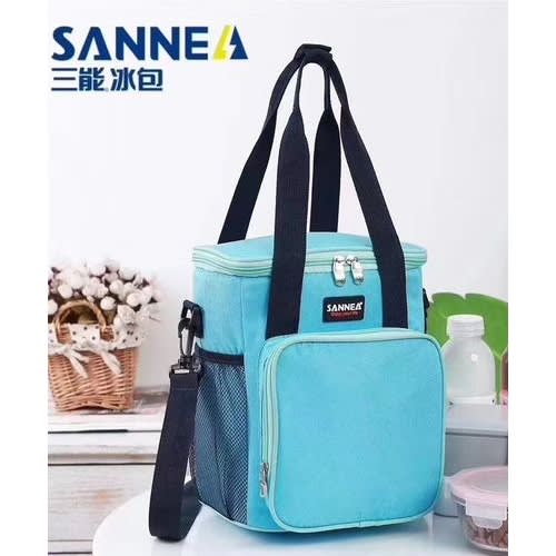 Sannea Insulated Lunch Bag With Side Pocket - Light Blue
