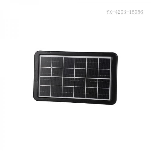 Solar Lighting Kit With Speaker And Radio Lm-209