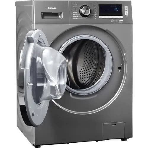 8kg Wash & 5kg Dry Automatic Washing Machine Wm8014