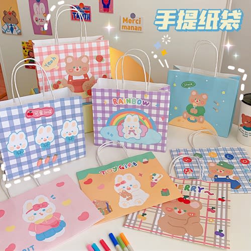 4 In 1 Reuseable Magic Copy Book