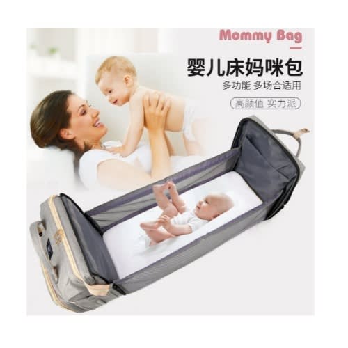 Baby Bag With Bed - USB Cover and Mosquito Net
