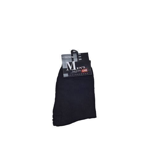 6 Pairs Of Socks- Black For Men And Women