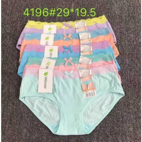 Fashion Woman Ladies Panties Set Of 4