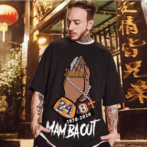 Smart- Unisex T-shirt