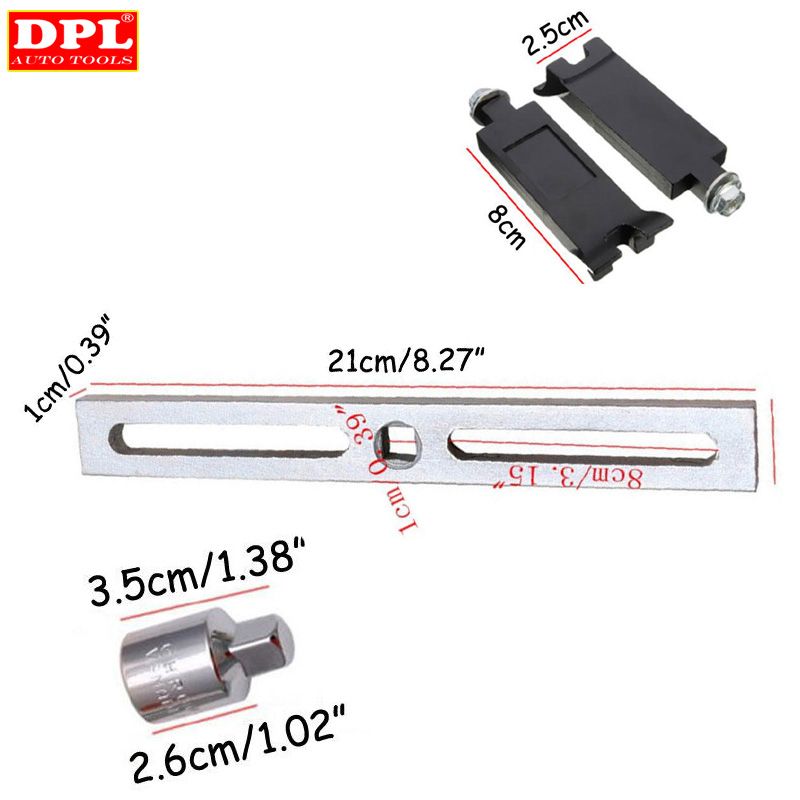 Good Quality Fuel Pump Lid Cover Remover Spanner Wrench Tool For Mercedes-Benz/BMW/Audi/VW