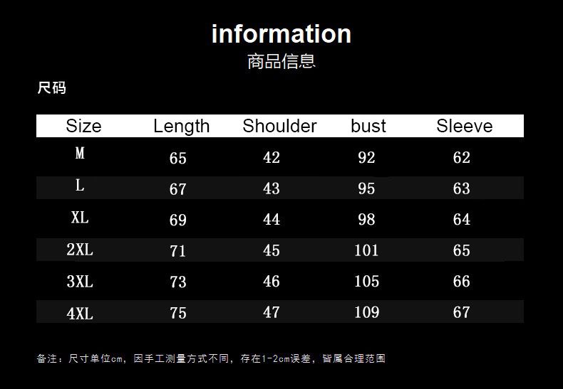 Stand Collar Slim Suit Men's Wedding Dress - Red Wine