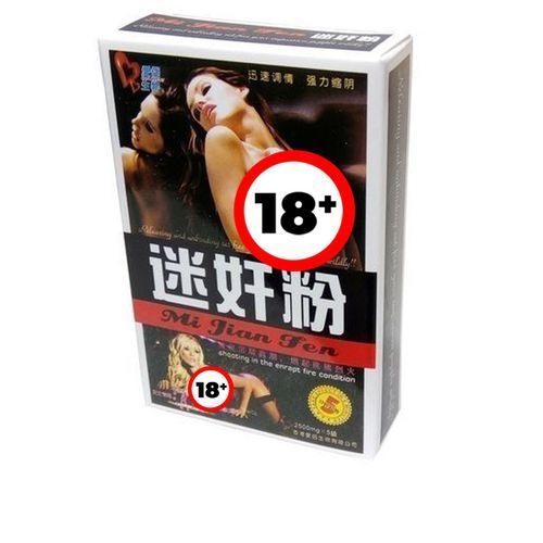 Libido Booster For Women (Ladies Sexual Drive)
