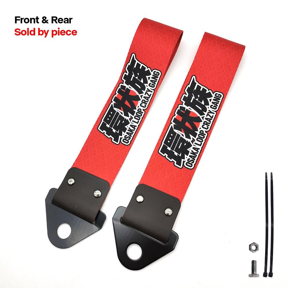 Car Tow S JDM Decoration Universal Racing Car There Are Screws And Nuts For DRIFT MASTER OSAKA Auto Accessor