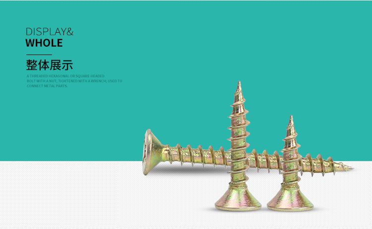 - Stainless Steel Screw Tip (M2.3)-60mm