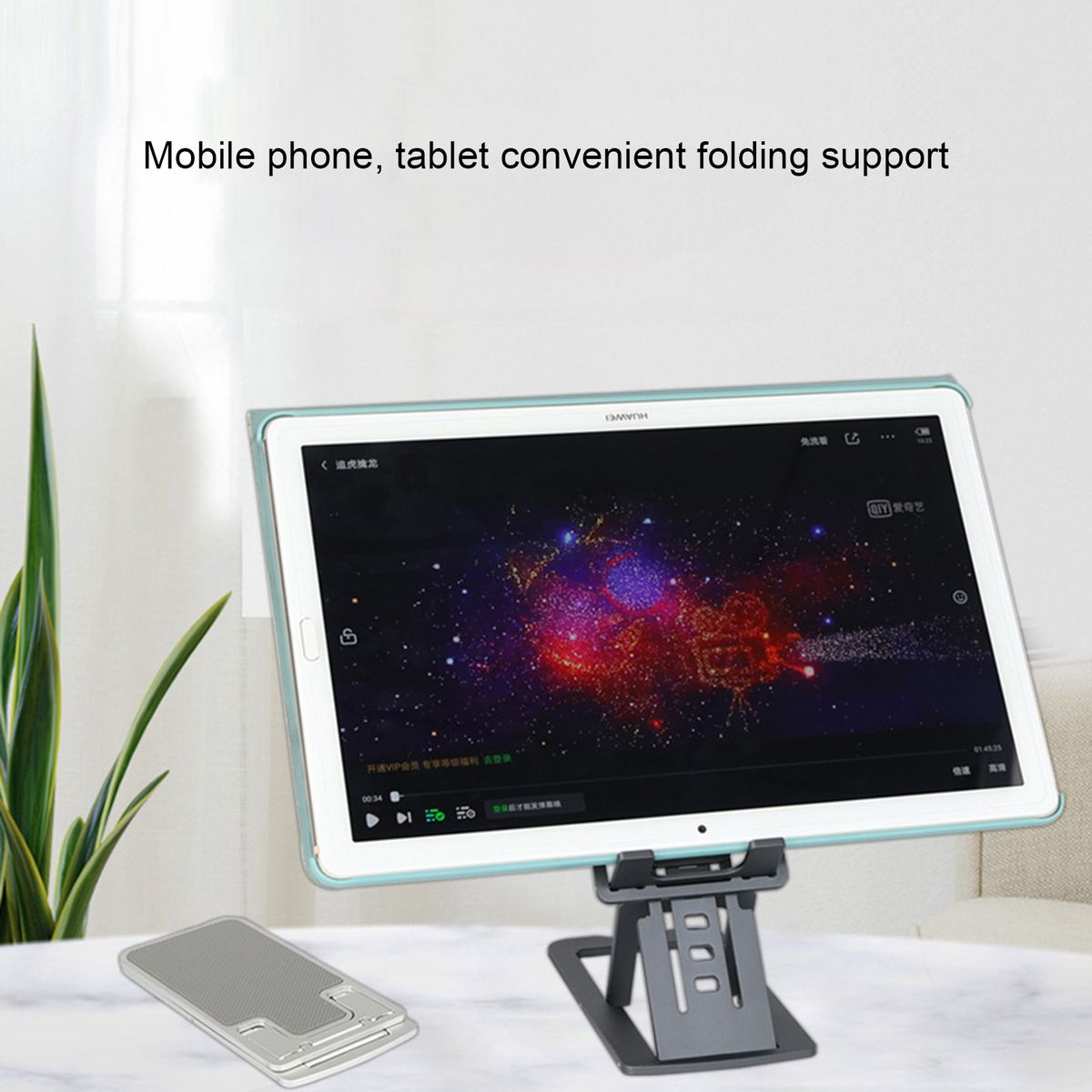Foldable Mobile Phone Holder Tablet PC Smartphone Stand