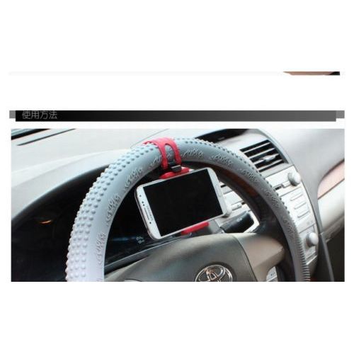 STEERING WHEEL  UNIVERSAL CAR  PHONE HOLDER