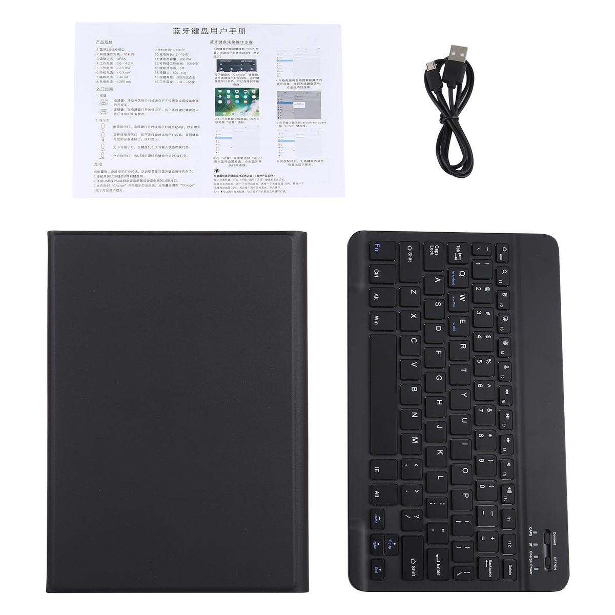 Keyboard Protective Case For Lenovo M10 FHD Plus 10.3 Inch