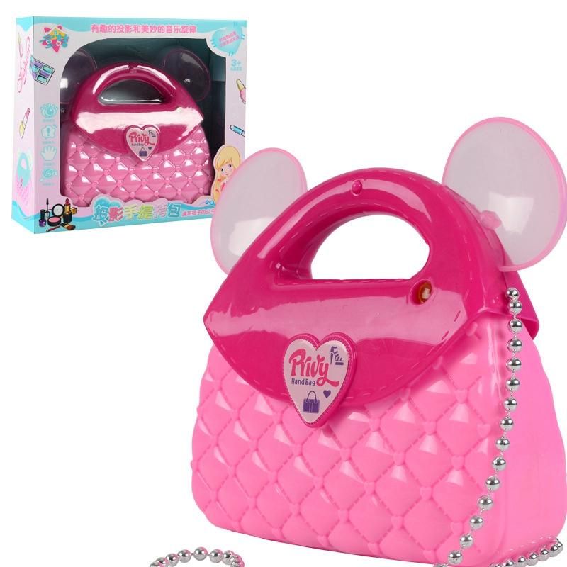 Children's House, Electric Light, Music, 5-Piece Set, Projection, Portable Makeup, Storage Bag, Toy