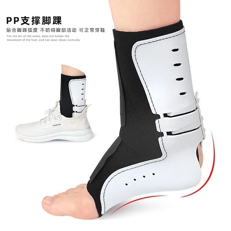 Fixed Ankle Support Sports Basketball Multi-Functional Fixed Sprain Ankle Protective Gear Breathable Strap Compression Ankle Support