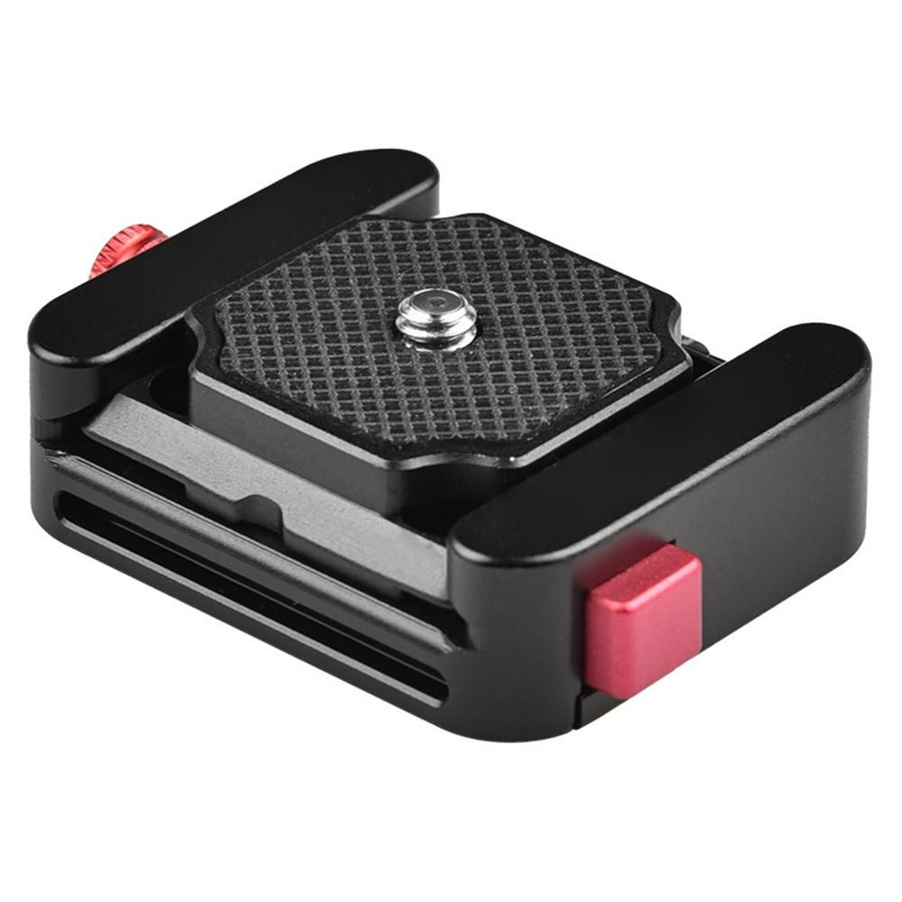 Andoer Quick Release Plate Mount Adapter with Arca Swiss Standard Mount 1/4-inch Interface for Tripod Camera Stabilizer Slider Mounting