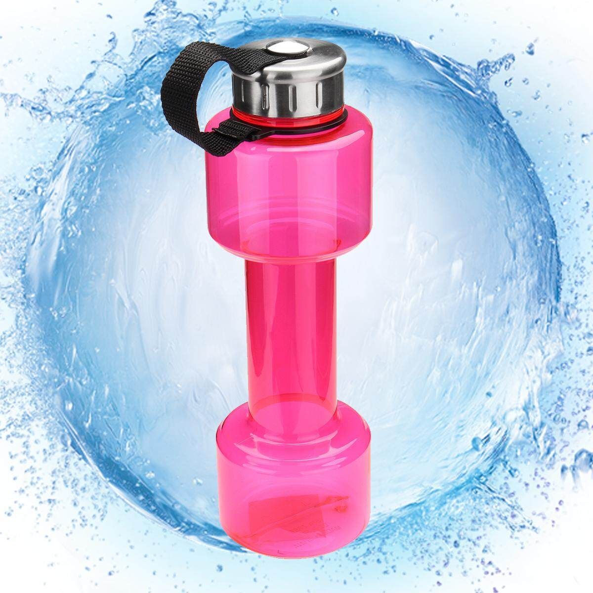 Rose Water Bottle 750ML Dumbbell Shaped Sport Drink Exercise Gym Protein Shake Weight Rose