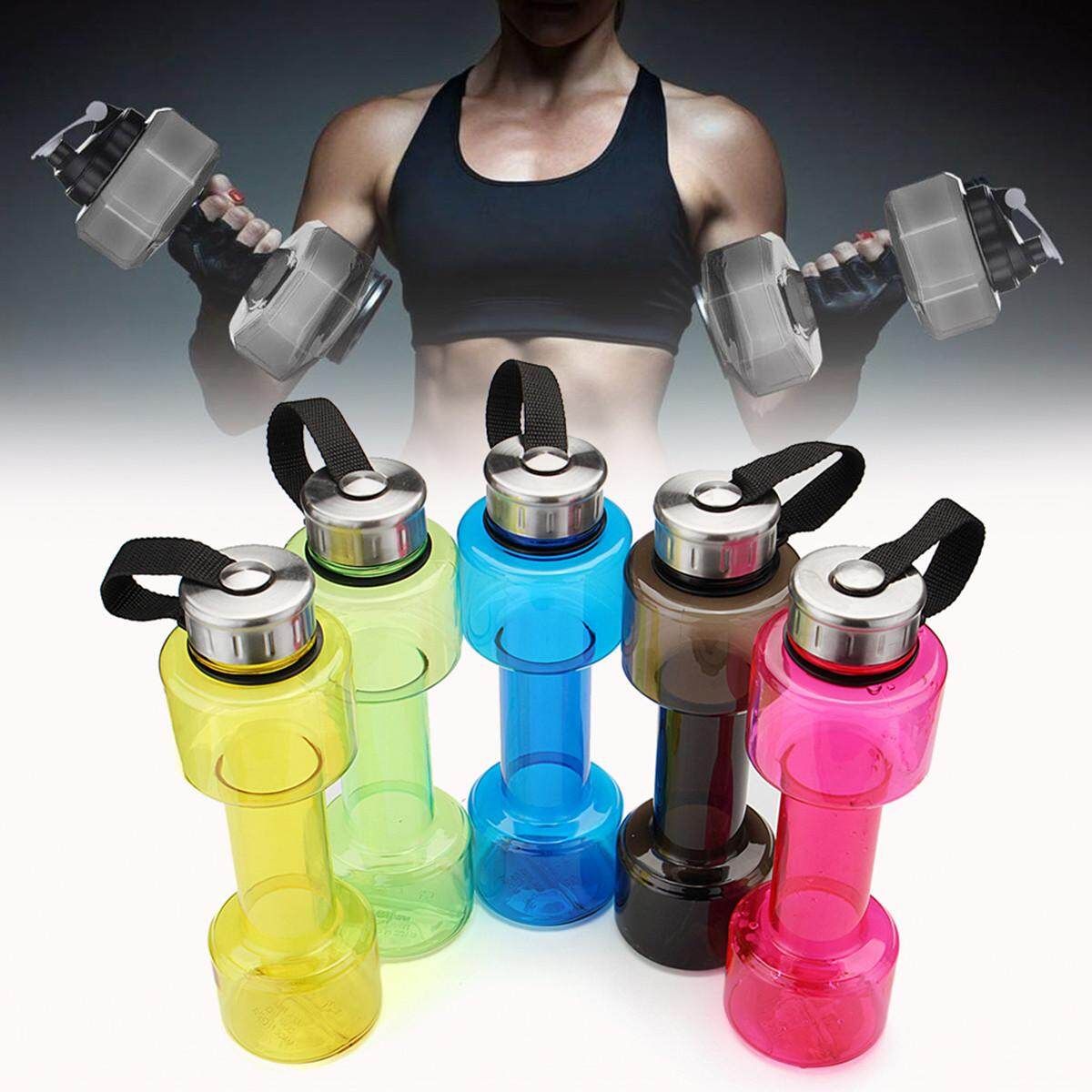Rose Water Bottle 750ML Dumbbell Shaped Sport Drink Exercise Gym Protein Shake Weight Rose