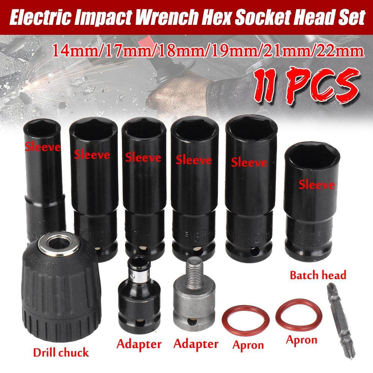 11pcs Impact Wrench Socket Head Set