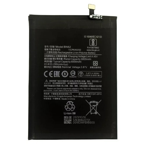 Bn62 Replacement Battery For Redmi Note 9