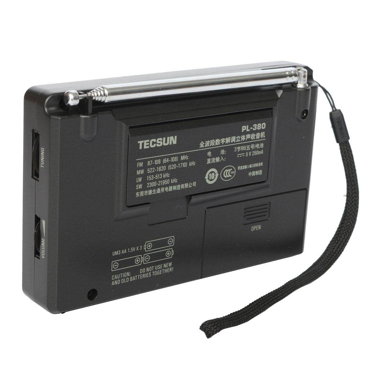 TECSUN PL-380 DSP PLL FM MW SW LW Digital Stereo Radio World Band Receiver New Black Black (black)