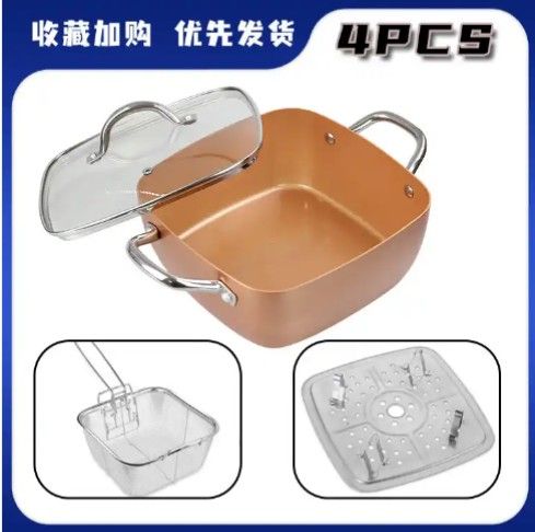 24CM Copper Pan Nonstick Cooking Pot.