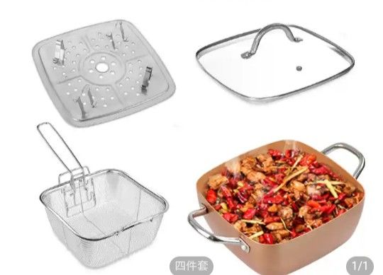 24CM Copper Pan Nonstick Cooking Pot.