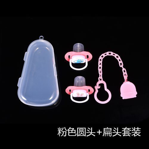 2pcs Baby Pacifier With Clip