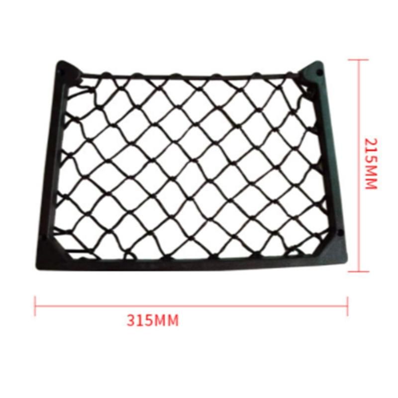 4PCS Elastic Net Storage Rack Car/Motorhome/Boat Accessories