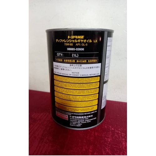 Toyota Differential Gear Oil Lx Gl-5 75w-85-1l