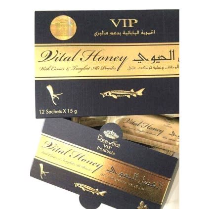 Vip Royal Jelly Honey - 12 Sachets