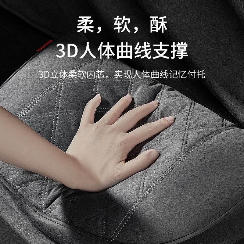 Suede Cow Leather Car Seat Rest Cushion Headrest Car Neck Pillows For Mercedes Benz Maybach S-Class Headrest Car Accessories