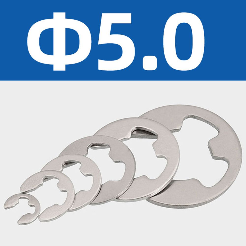120PCS Stainless E Shape Clip Circlip Pin Retaining Snap