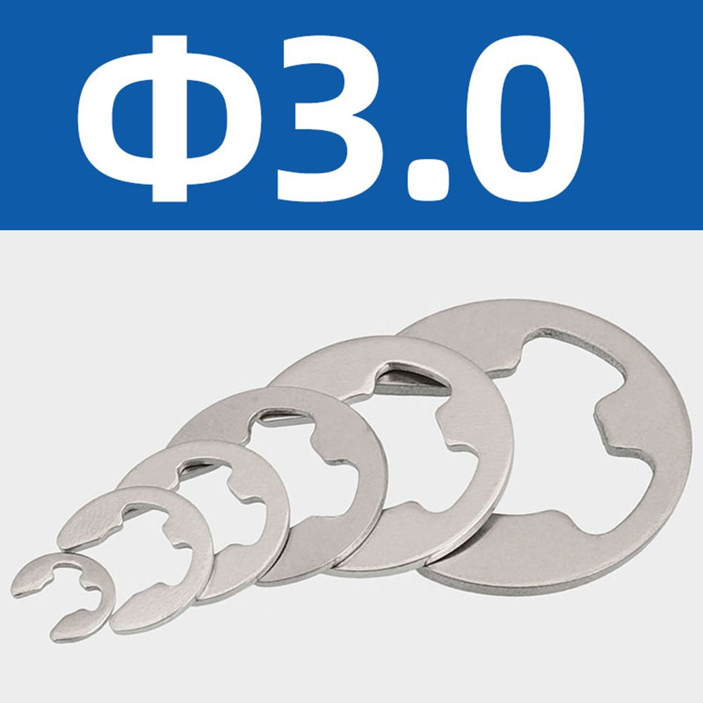 120PCS Stainless E Shape Clip Circlip Pin Retaining Snap
