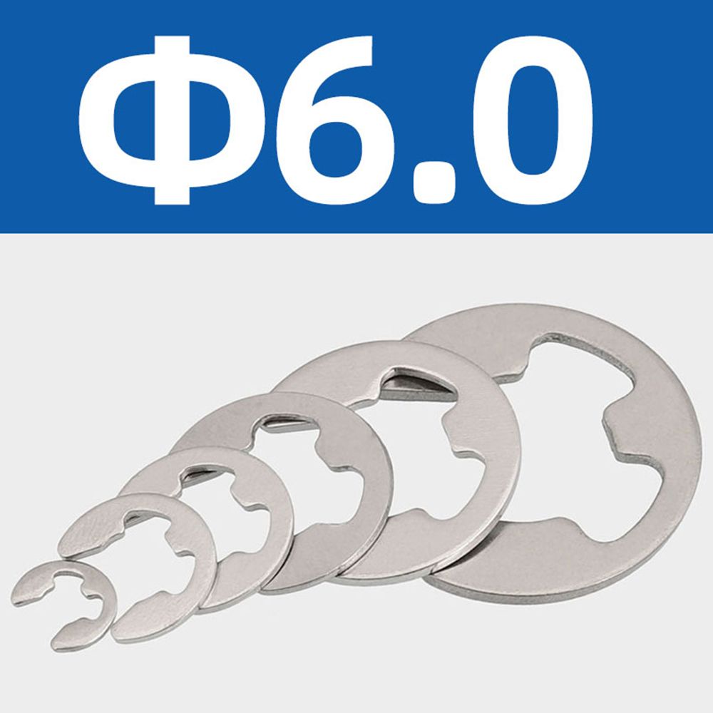 120PCS Stainless E Shape Clip Circlip Pin Retaining Snap
